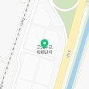 호국로627번길 이미지