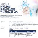 삼성동물종합병원 이미지
