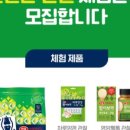 밥이보약 이미지