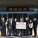 예산-55 이미지