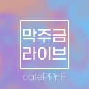 에이치에이치씨로 이미지