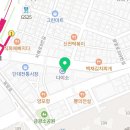 정다운플란트치과의원 이미지