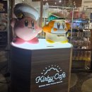 새 조형물 및 분수 | [일본 / 후쿠오카 여행]: 캐널시티의 커비 카페 하카타 후기