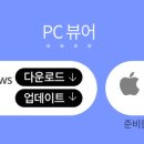 알라딘네트워크