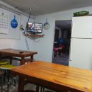 성주로255번길·성주로 이미지