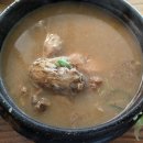 옥하참옻닭식당 이미지