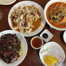 예당반점 - 예산군 | 예당반점