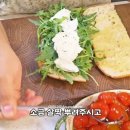 카페토마토