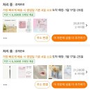 블로기블룩 룩어 블록스딱스 블로르크블로가우가 블리기블로거 블로가티블로기온앤 온 을 차랴오라고...