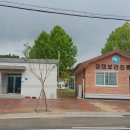 장대보건진료소 이미지