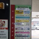 현대연합내과의원 이미지