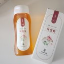 백운산토종꿀 이미지
