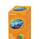 청주플러스약국 이미지