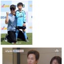 일본 U-16 축구대표팀에 뽑힌 가수 김정민 둘째아들 타니 다이치.jpg 이미지