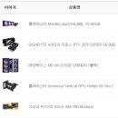 골드PC 이미지
