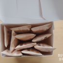커피딜라이트
