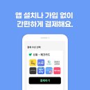 클라비스음악학원 이미지