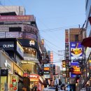 쇼핑로25번길 이미지