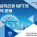 변호사박선영법률사무소