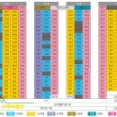 덕은 경로당 이미지