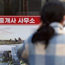 연합부동산공인중개사사무소 이미지