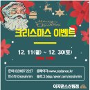 K-POP(최신유행댄스),재즈댄스 이미지