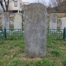 여산척화비 이미지