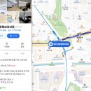 메디척정형외과의원 이미지