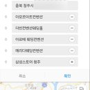 루트아르떼 아트홀 네이버블로그