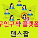 김보경무용학원 네이버블로그
