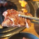 연희서서갈비