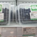 매대농장 이미지