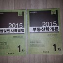 에듀프로 이미지