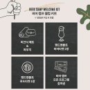 비어캠프 이미지