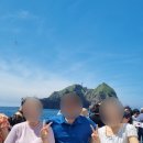 울릉씨투어 이미지