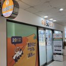어울림안경 | [양산 안경점] 가성비 좋고 이쁜 안경테 “으뜸50안경 양산터미널점” 방문 후기