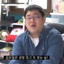 뭅 이미지