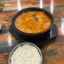 별내도서관 지하1층 이미지