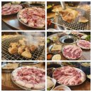 진해한식맛집 준석이네뒷고기 로컬맛집 1등 내돈내산