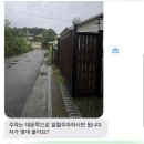 실버마트(송도병원매점) | 블루캠풀ㅣ일산 당일 캠핑 가능 (일산 프라이빗 파티룸, 일산 모임 장소 추천)