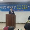 가산농협내촌지소 이미지