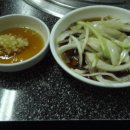 국제양곱창 - 사상구 사상로277번길 61 | 국제양곱창