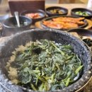 청기와농장 이미지