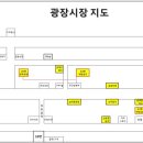 이화상회 이미지