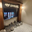 새론치과의원 이미지