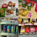 대만 여행 편의점 편털 먹거리 도시락+라면+요거트+과자+음료+맥주 후기