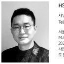혁진건축사사무소