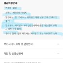 케이모바일 이미지