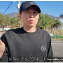 구해줘건물관리 이미지