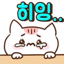 스타벅스 송파나루역DT점 이미지